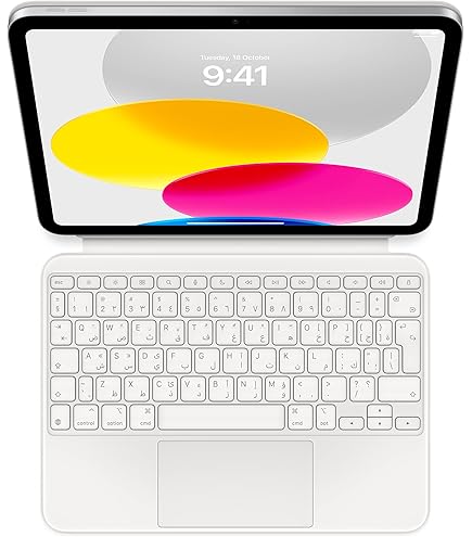 Magic Smart Keyboard iPad Pro 11-inch (2nd Generation) Arabic